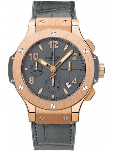 Hublot Big Bang Steel 41mm 342.sb.131.sb Watches